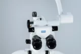 Микроскоп ZUMAX OMS 2050 - Росмикро